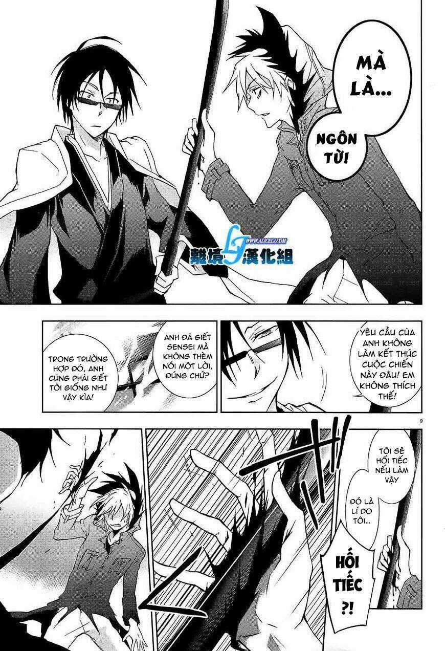 Hấp Huyết Quỷ Bộc Nhân Chapter 39 trang 10