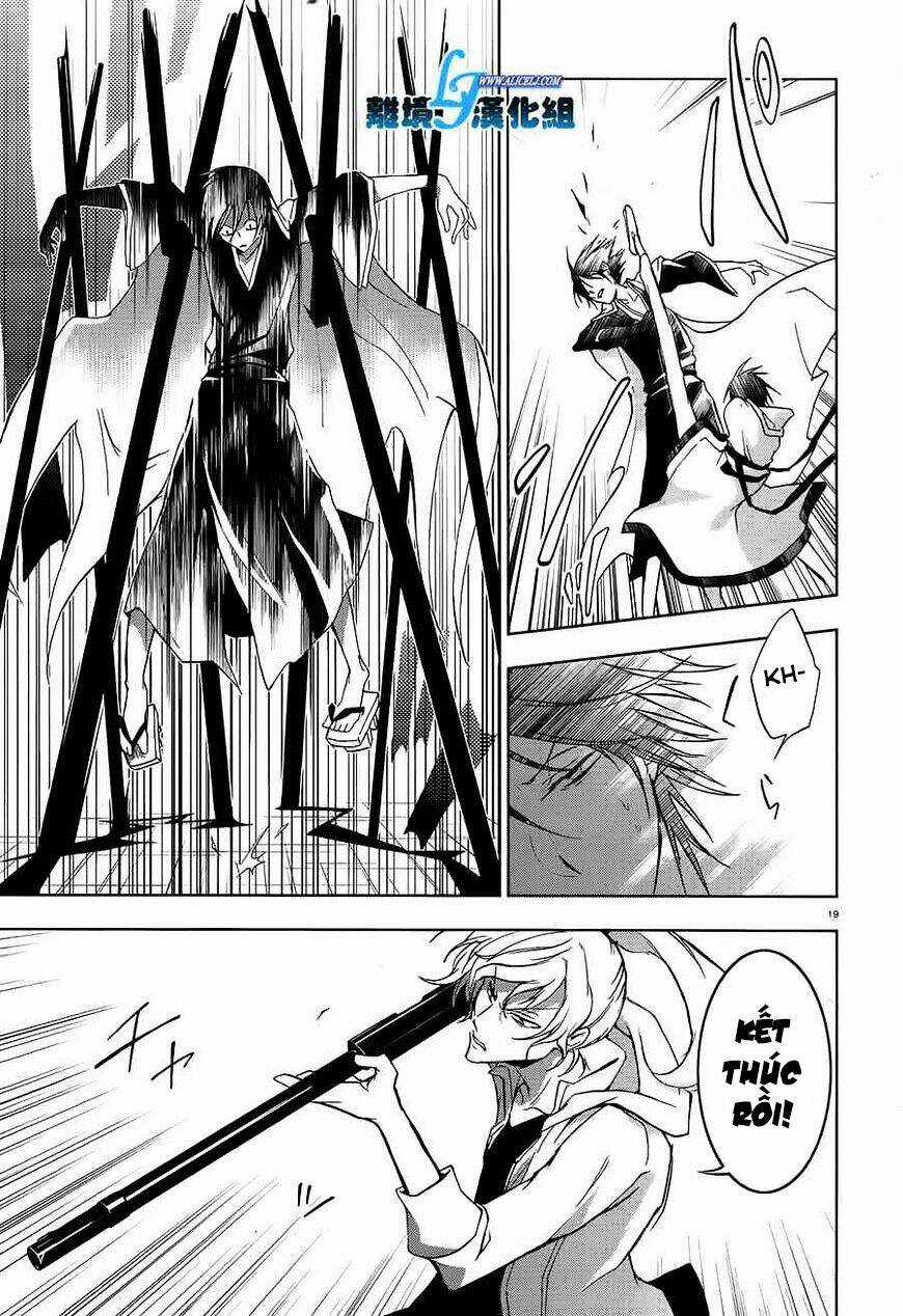 Hấp Huyết Quỷ Bộc Nhân Chapter 39 trang 19