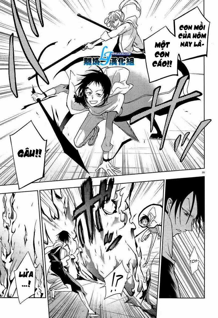 Hấp Huyết Quỷ Bộc Nhân Chapter 39 trang 25