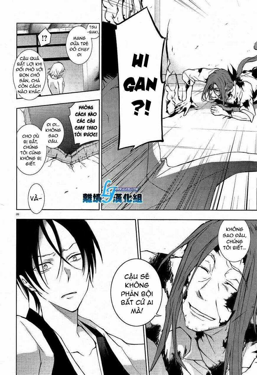 Hấp Huyết Quỷ Bộc Nhân Chapter 39 trang 26