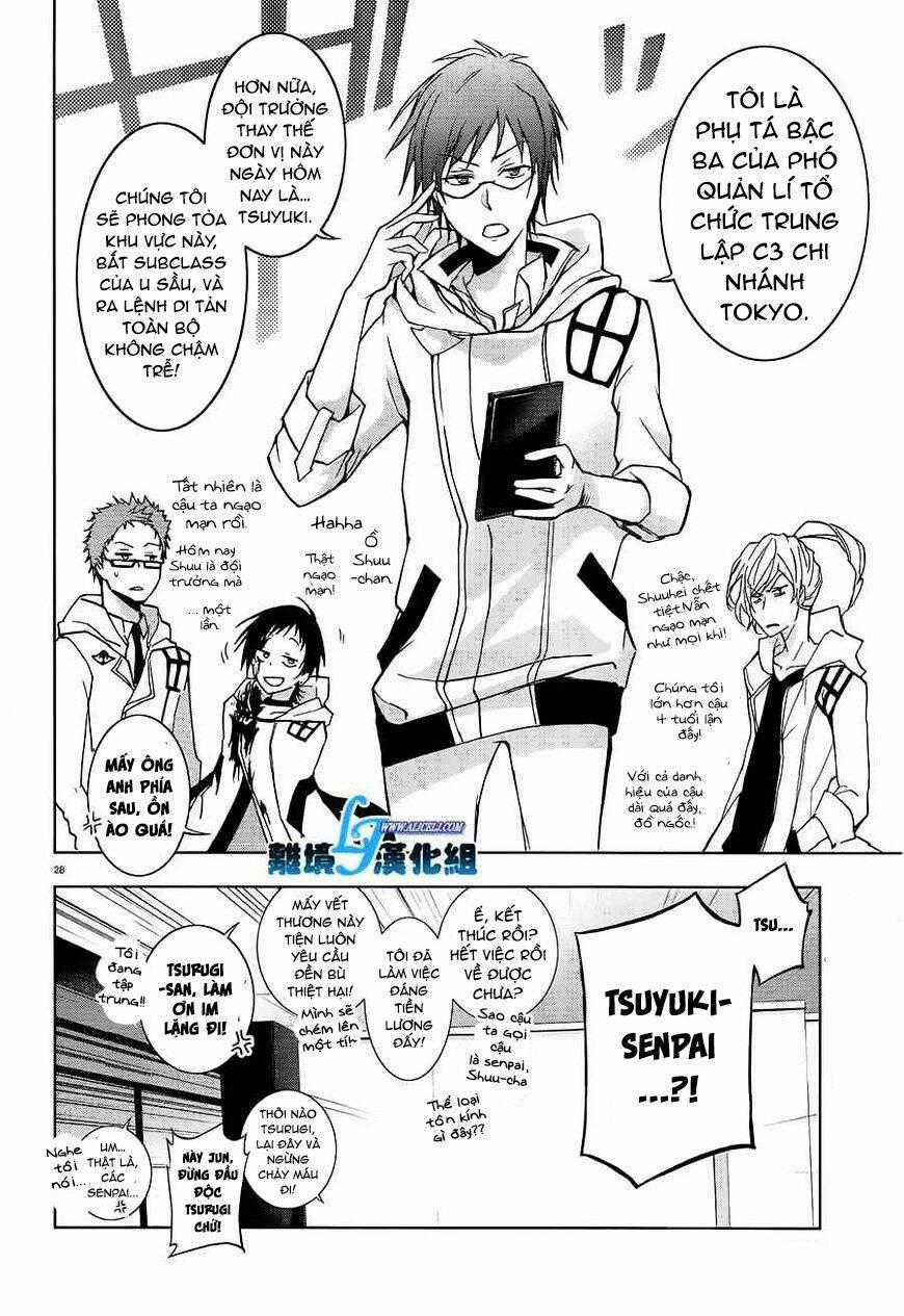 Hấp Huyết Quỷ Bộc Nhân Chapter 39 trang 28