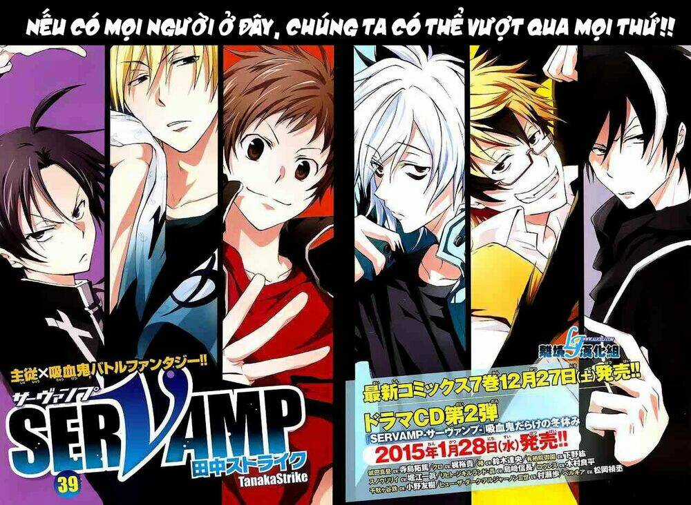 Hấp Huyết Quỷ Bộc Nhân Chapter 39 trang 5