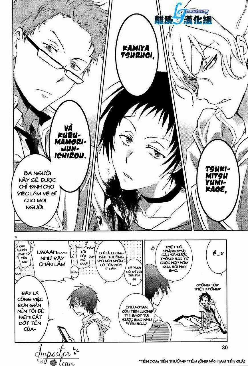 Hấp Huyết Quỷ Bộc Nhân Chapter 40 trang 11