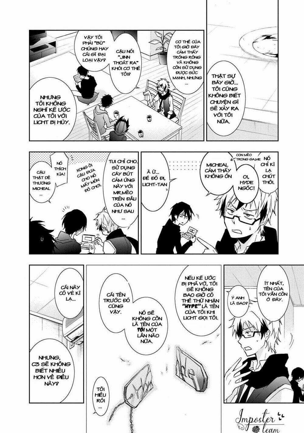 Hấp Huyết Quỷ Bộc Nhân Chapter 40 trang 17