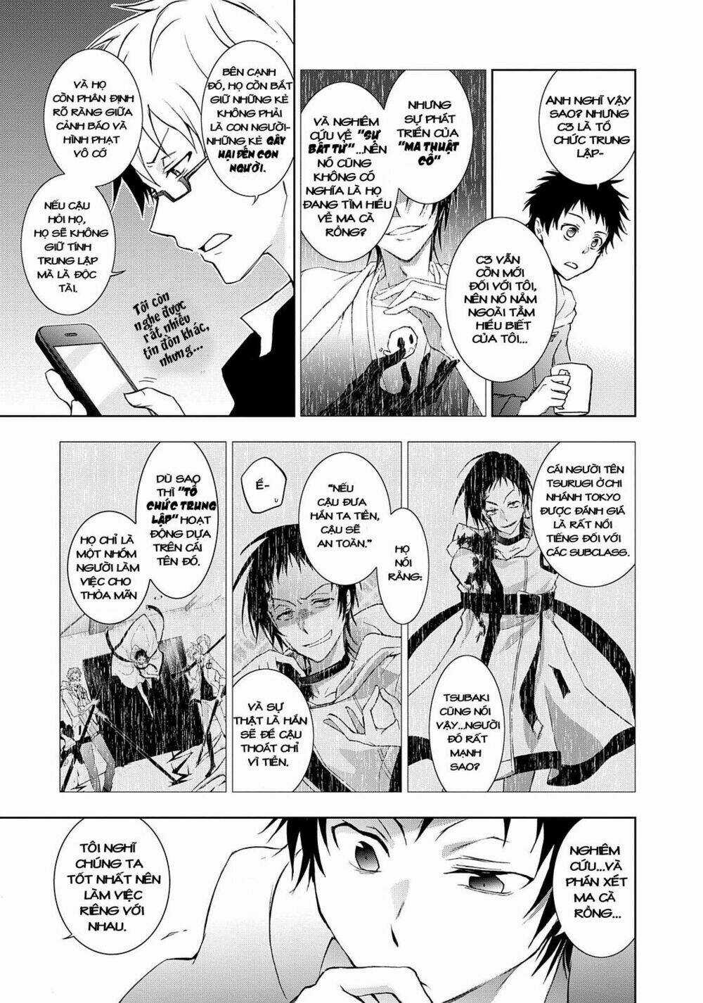 Hấp Huyết Quỷ Bộc Nhân Chapter 40 trang 18