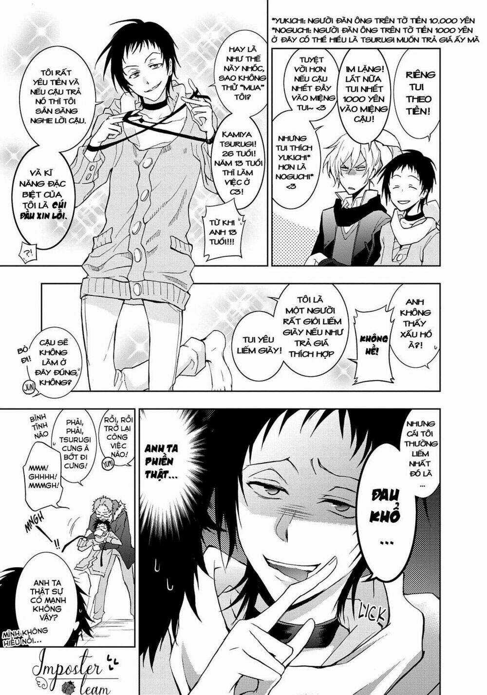 Hấp Huyết Quỷ Bộc Nhân Chapter 40 trang 26