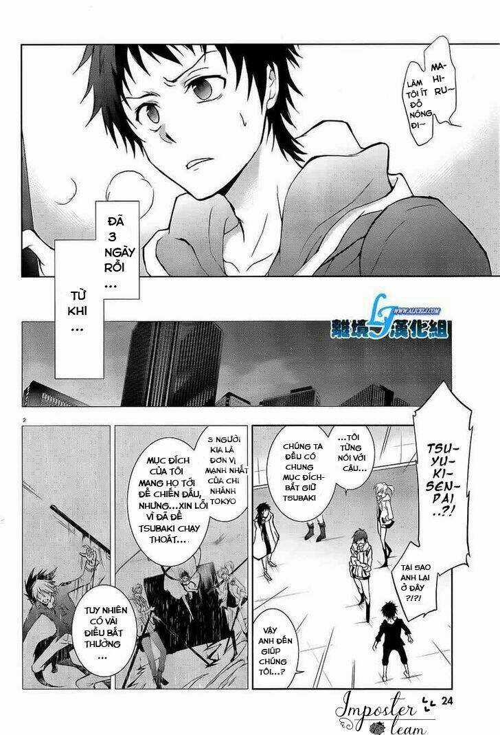 Hấp Huyết Quỷ Bộc Nhân Chapter 40 trang 5