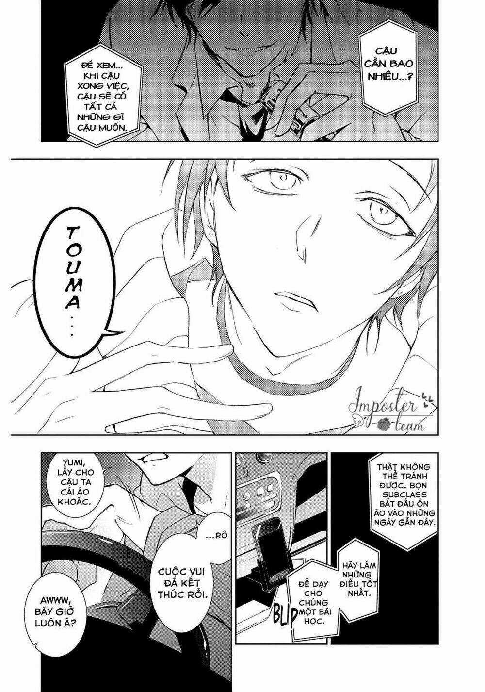 Hấp Huyết Quỷ Bộc Nhân Chapter 41 trang 12