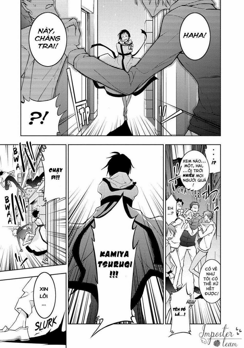 Hấp Huyết Quỷ Bộc Nhân Chapter 41 trang 18