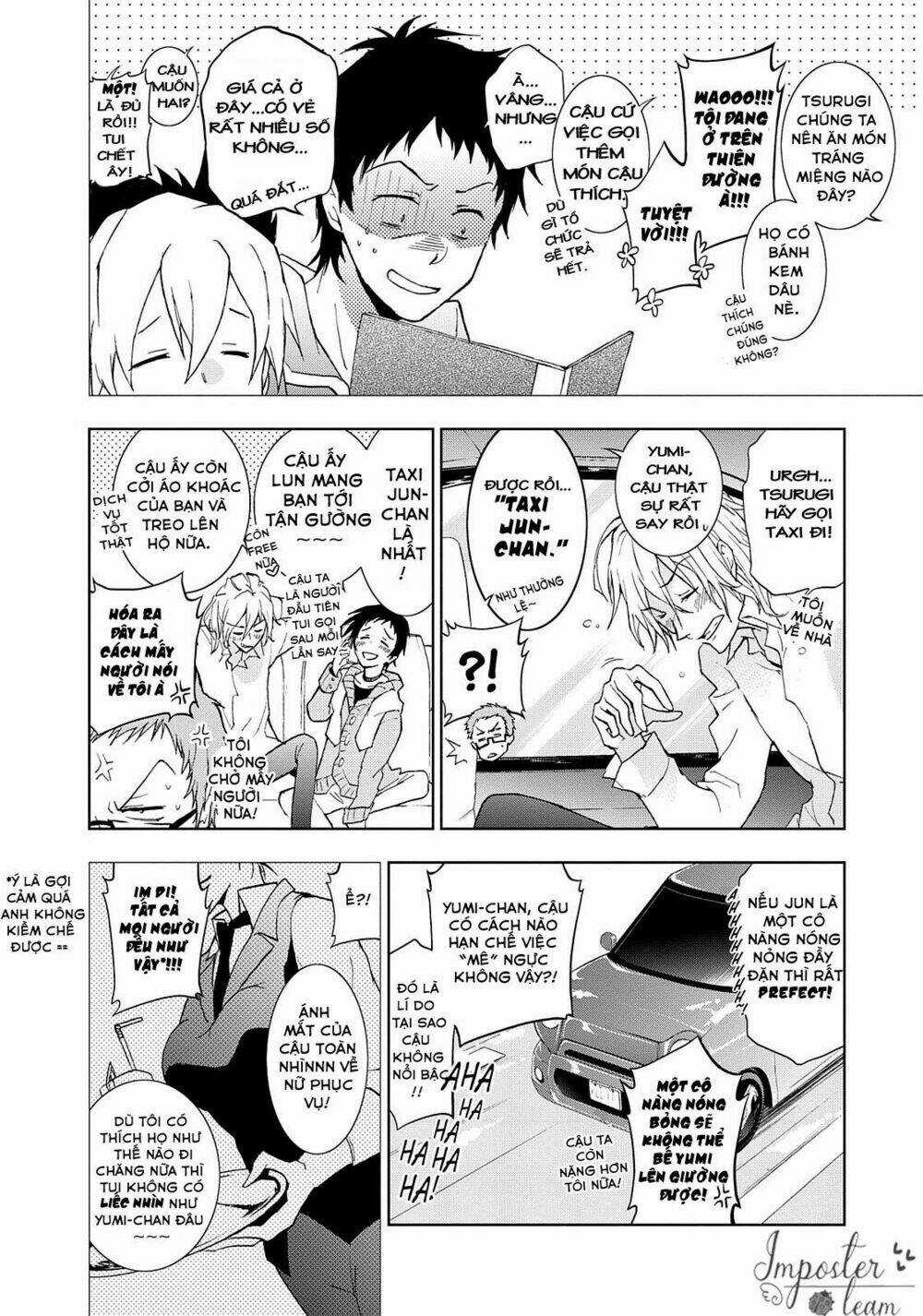 Hấp Huyết Quỷ Bộc Nhân Chapter 41 trang 7