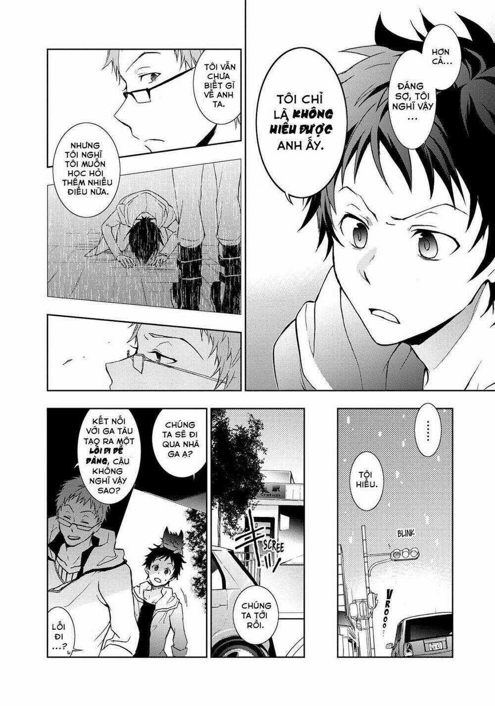 Hấp Huyết Quỷ Bộc Nhân Chapter 42 trang 10