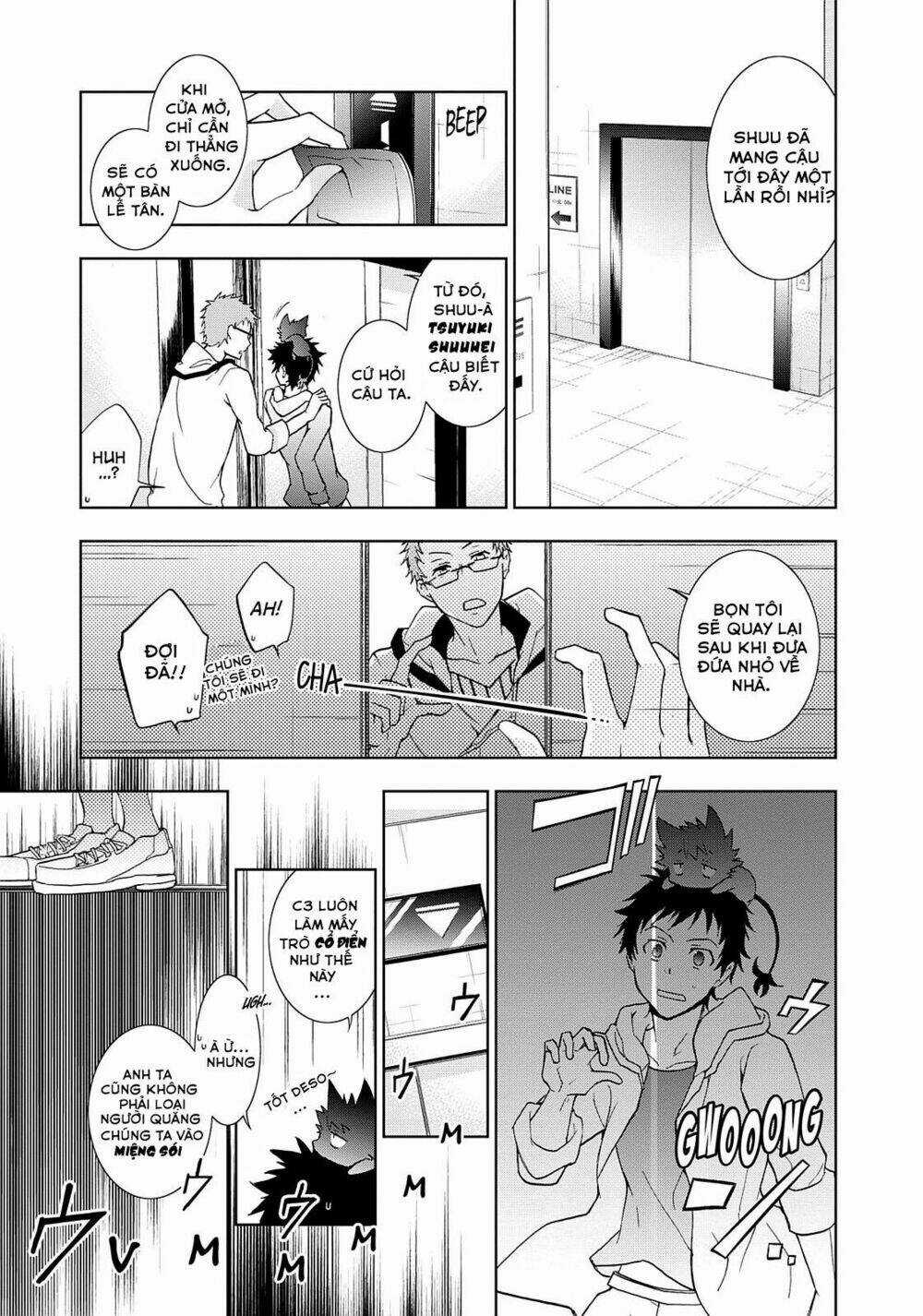 Hấp Huyết Quỷ Bộc Nhân Chapter 42 trang 11