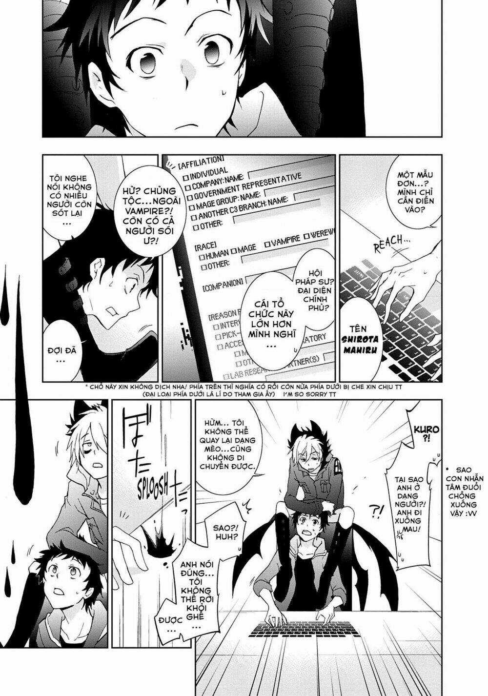 Hấp Huyết Quỷ Bộc Nhân Chapter 42 trang 14