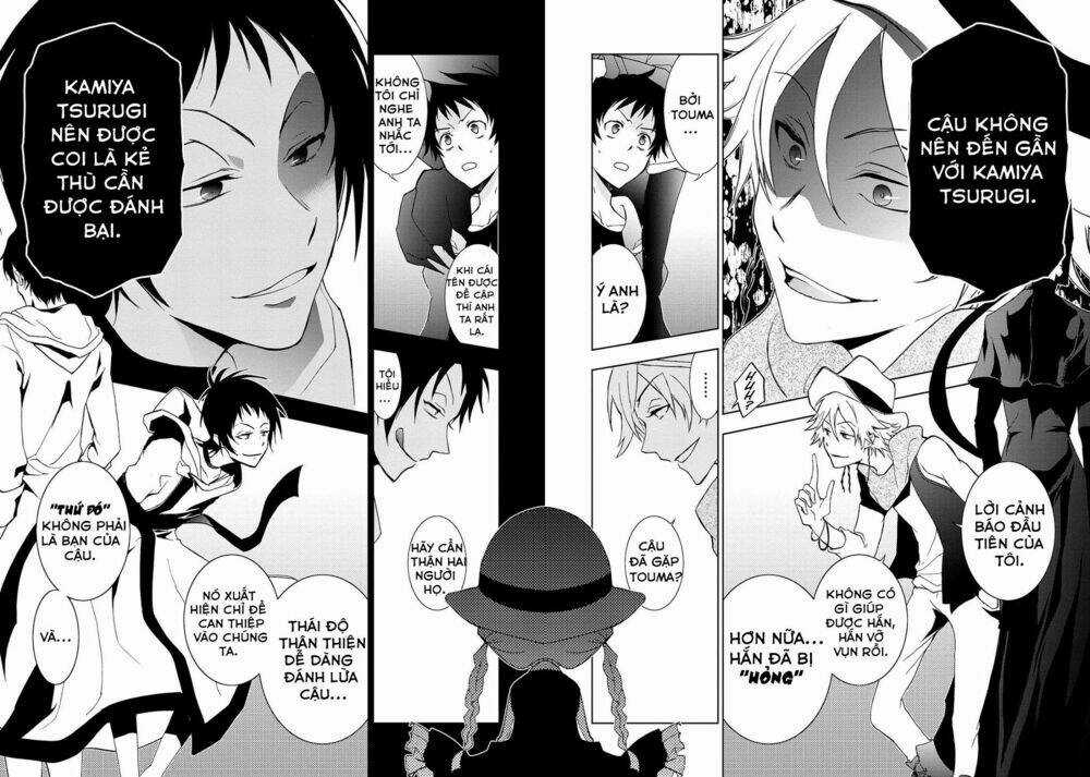 Hấp Huyết Quỷ Bộc Nhân Chapter 42 trang 17