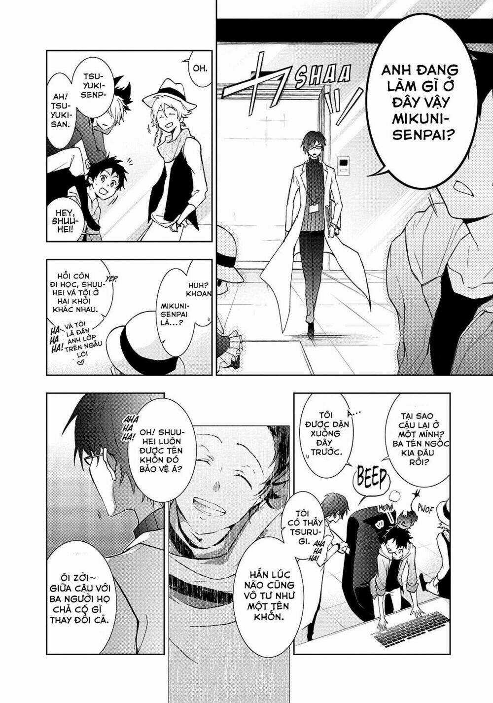 Hấp Huyết Quỷ Bộc Nhân Chapter 42 trang 18