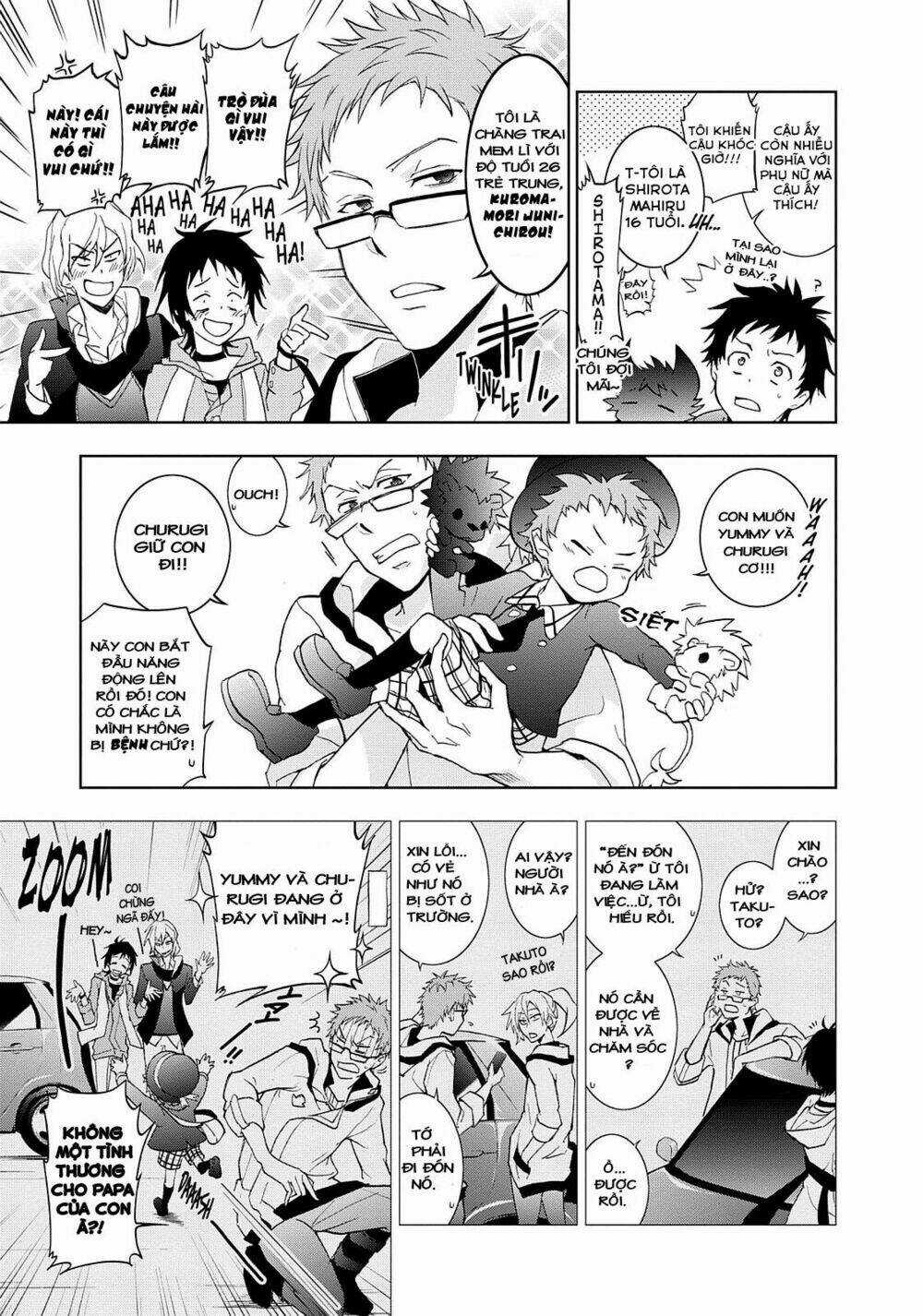 Hấp Huyết Quỷ Bộc Nhân Chapter 42 trang 5