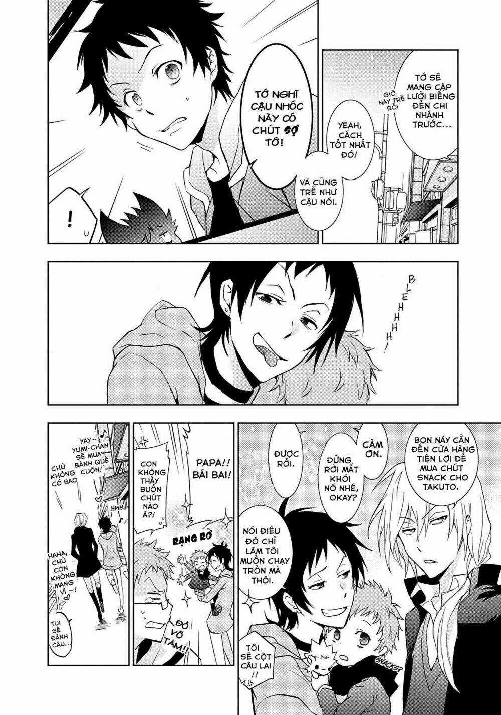 Hấp Huyết Quỷ Bộc Nhân Chapter 42 trang 8