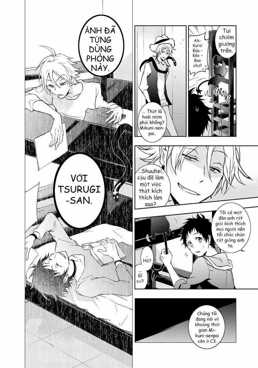 Hấp Huyết Quỷ Bộc Nhân Chapter 43 trang 11