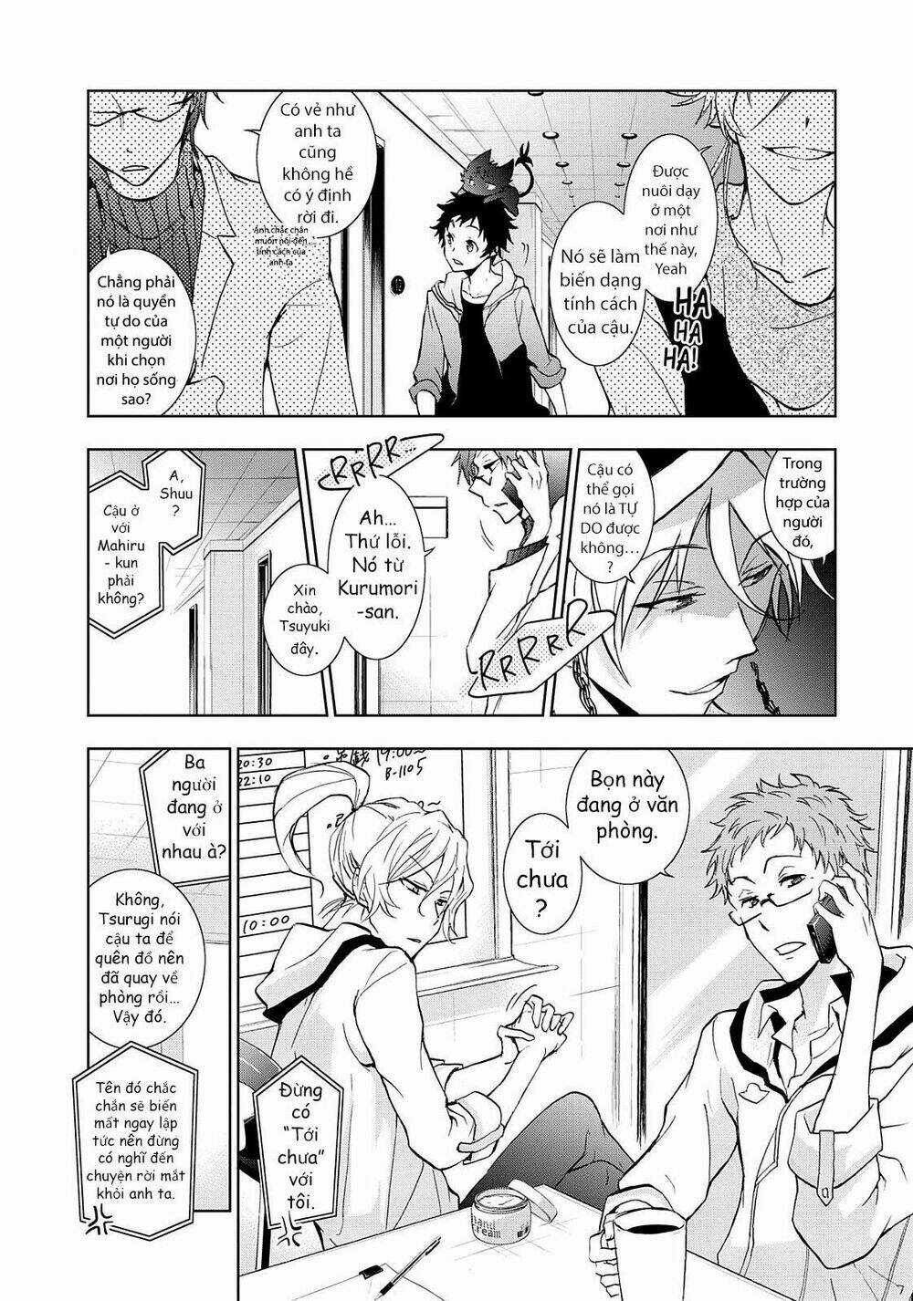 Hấp Huyết Quỷ Bộc Nhân Chapter 43 trang 13