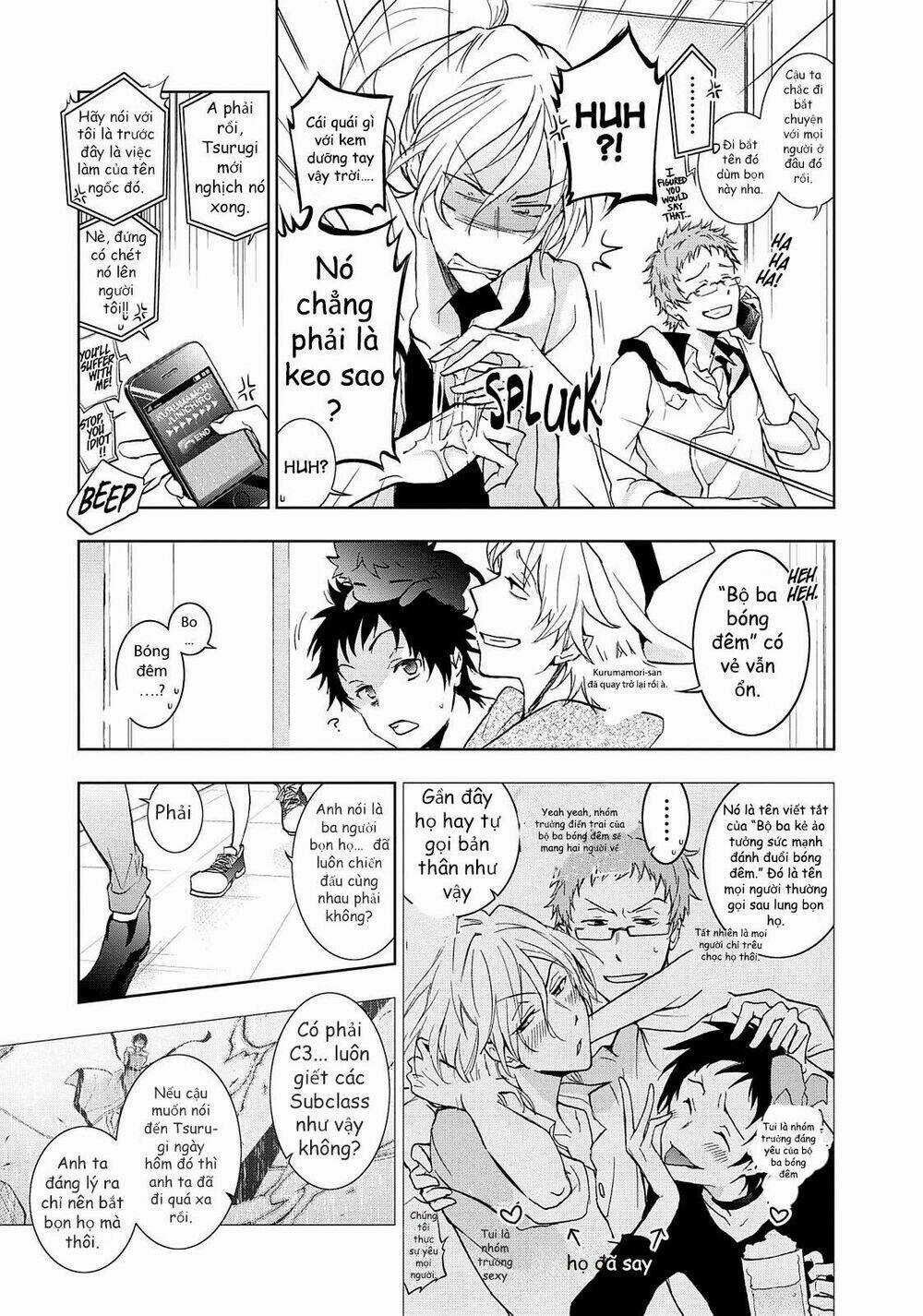 Hấp Huyết Quỷ Bộc Nhân Chapter 43 trang 14