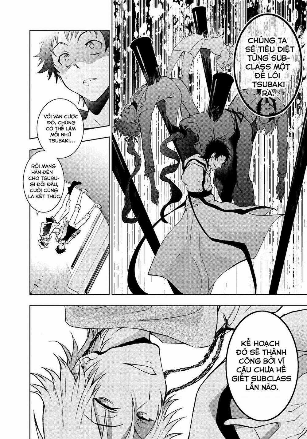 Hấp Huyết Quỷ Bộc Nhân Chapter 43 trang 17