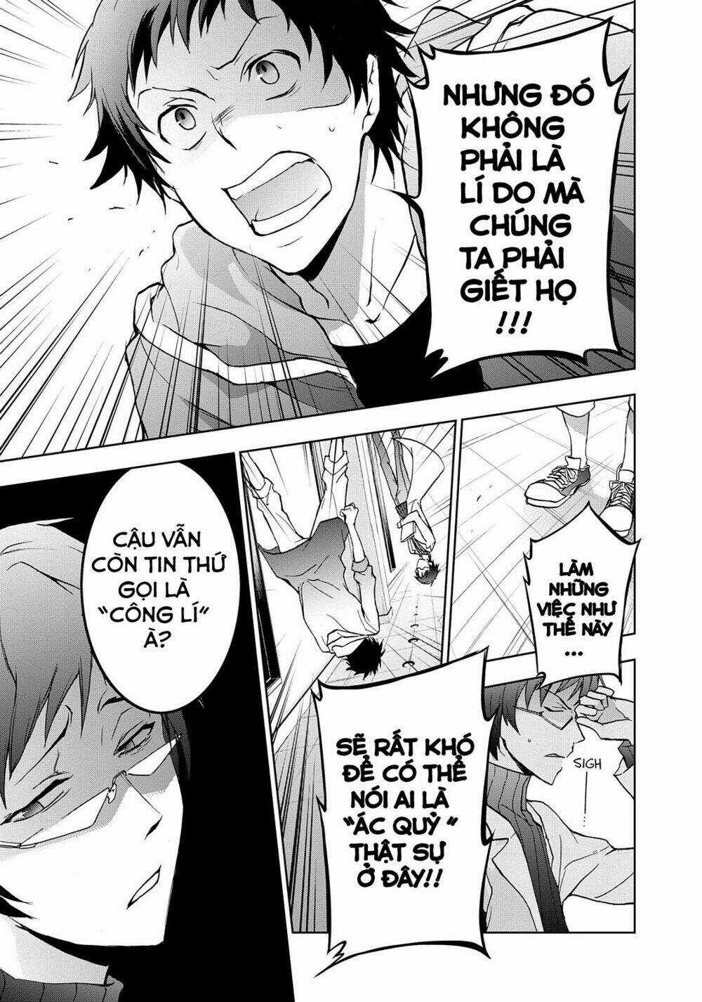 Hấp Huyết Quỷ Bộc Nhân Chapter 43 trang 18