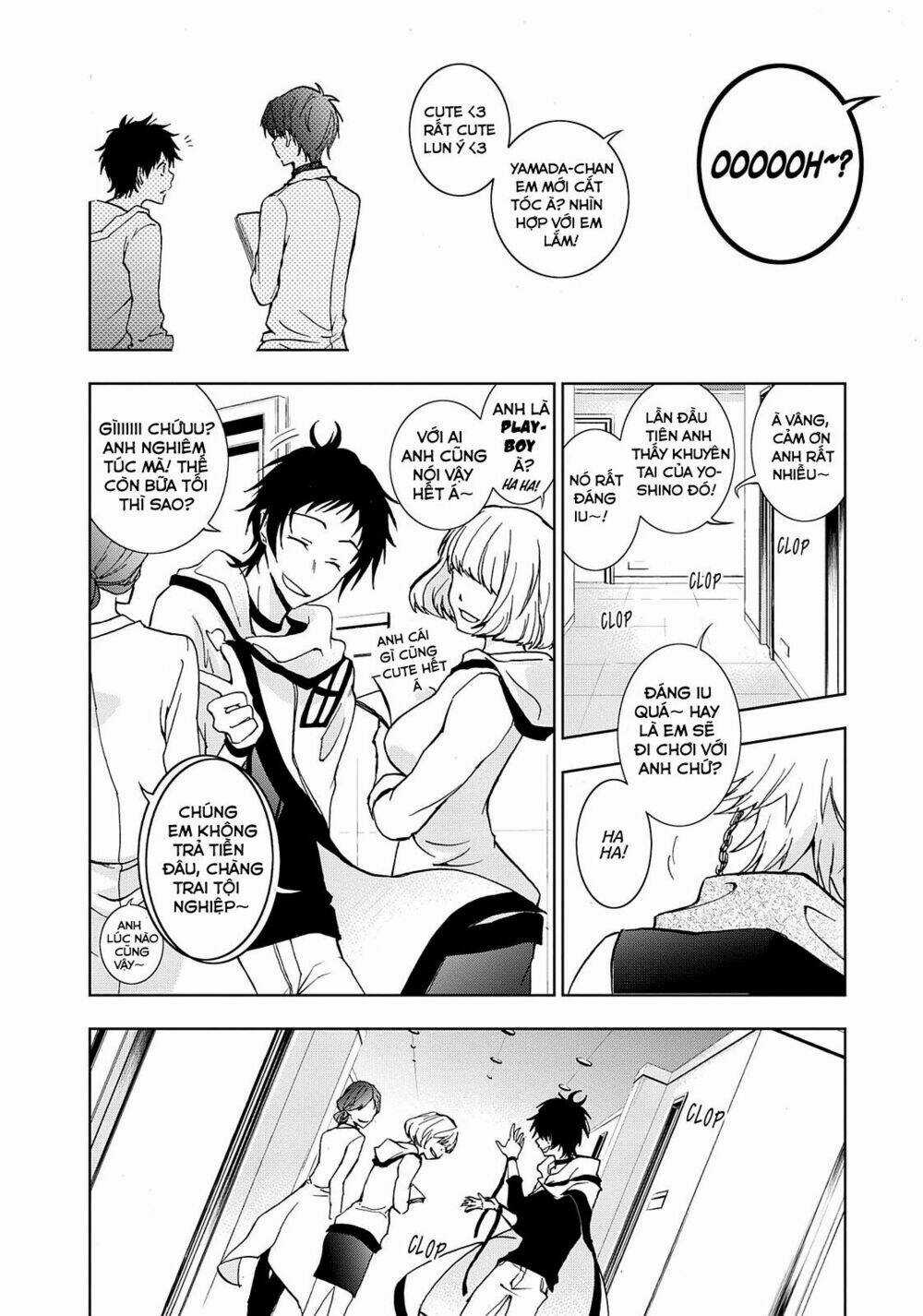 Hấp Huyết Quỷ Bộc Nhân Chapter 43 trang 19