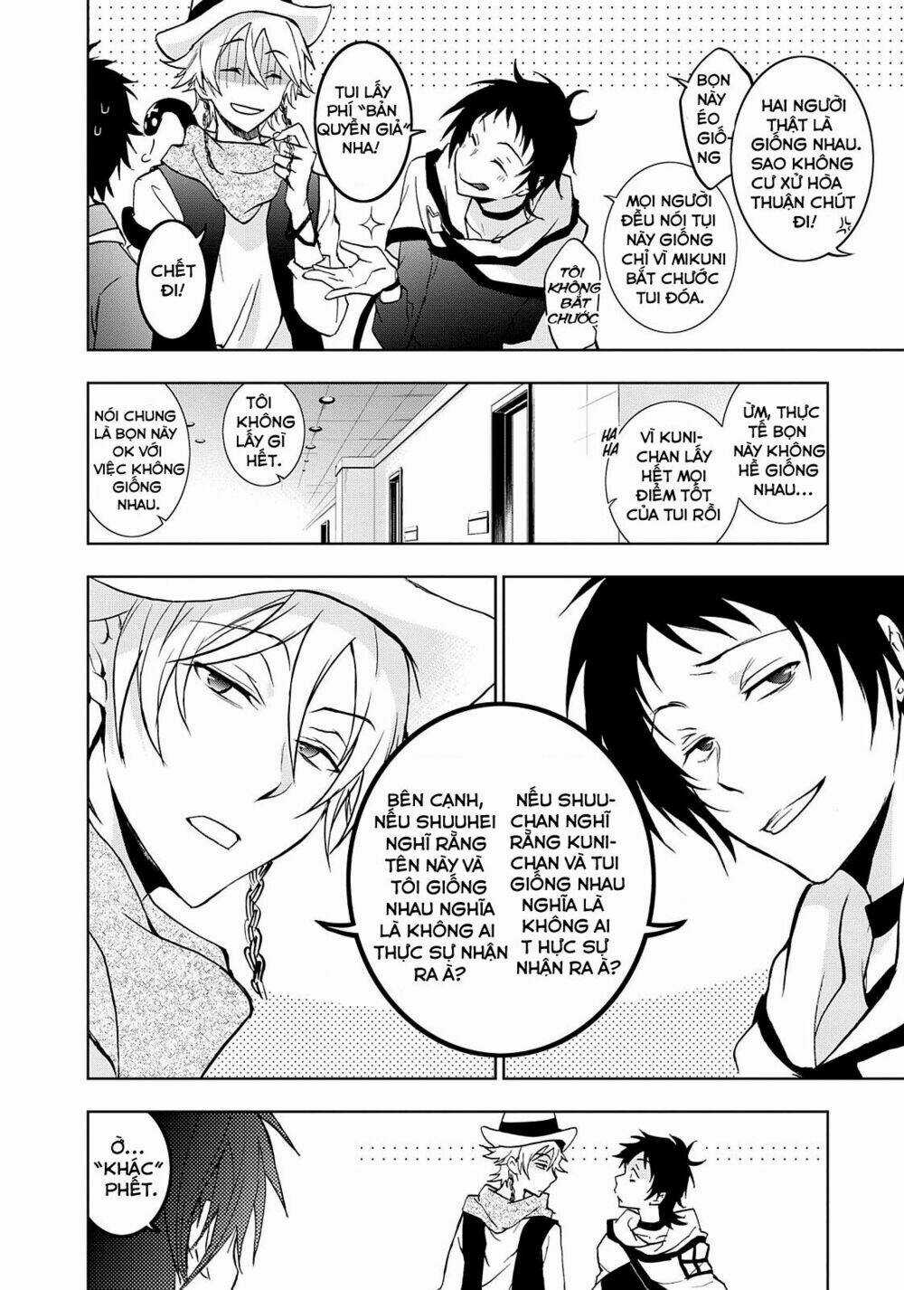 Hấp Huyết Quỷ Bộc Nhân Chapter 43 trang 23