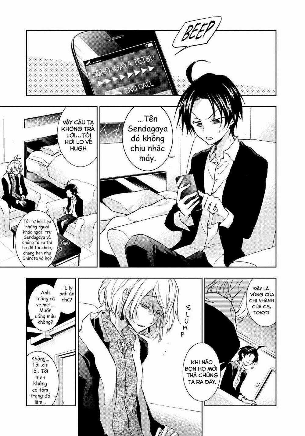 Hấp Huyết Quỷ Bộc Nhân Chapter 43 trang 6