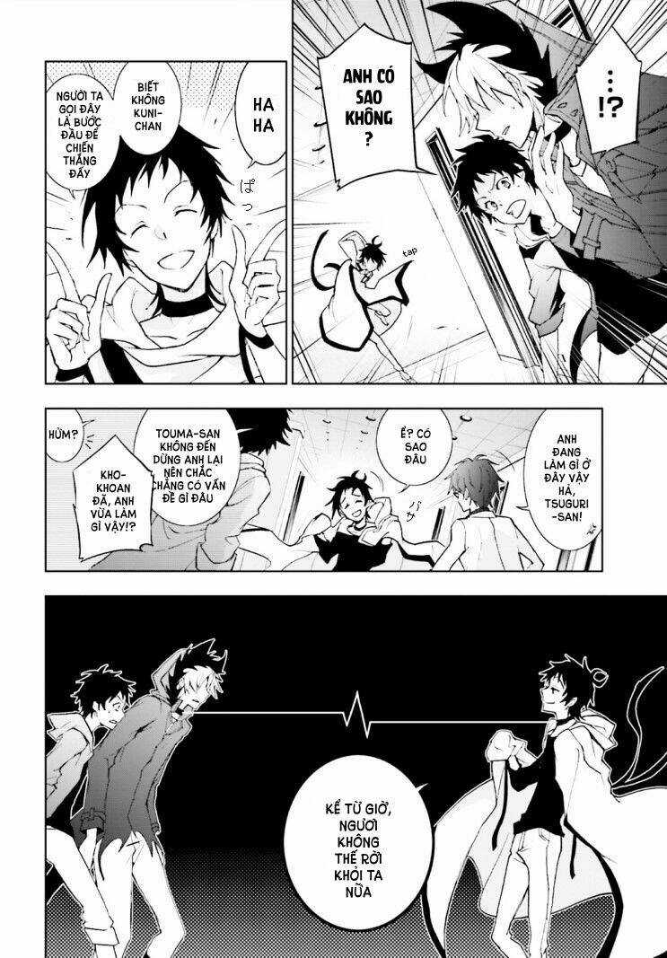 Hấp Huyết Quỷ Bộc Nhân Chapter 44 trang 10