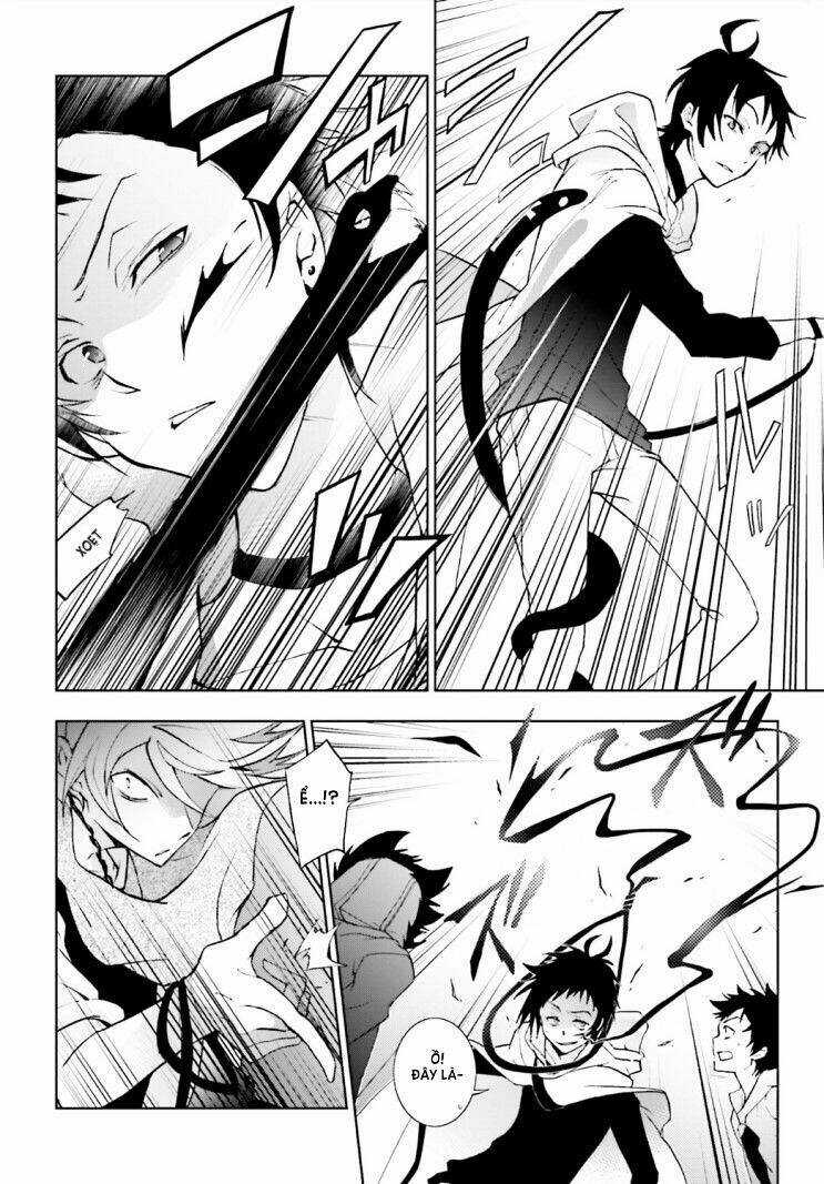 Hấp Huyết Quỷ Bộc Nhân Chapter 44 trang 12