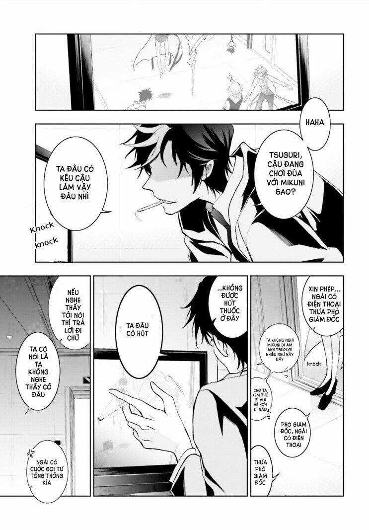 Hấp Huyết Quỷ Bộc Nhân Chapter 44 trang 15