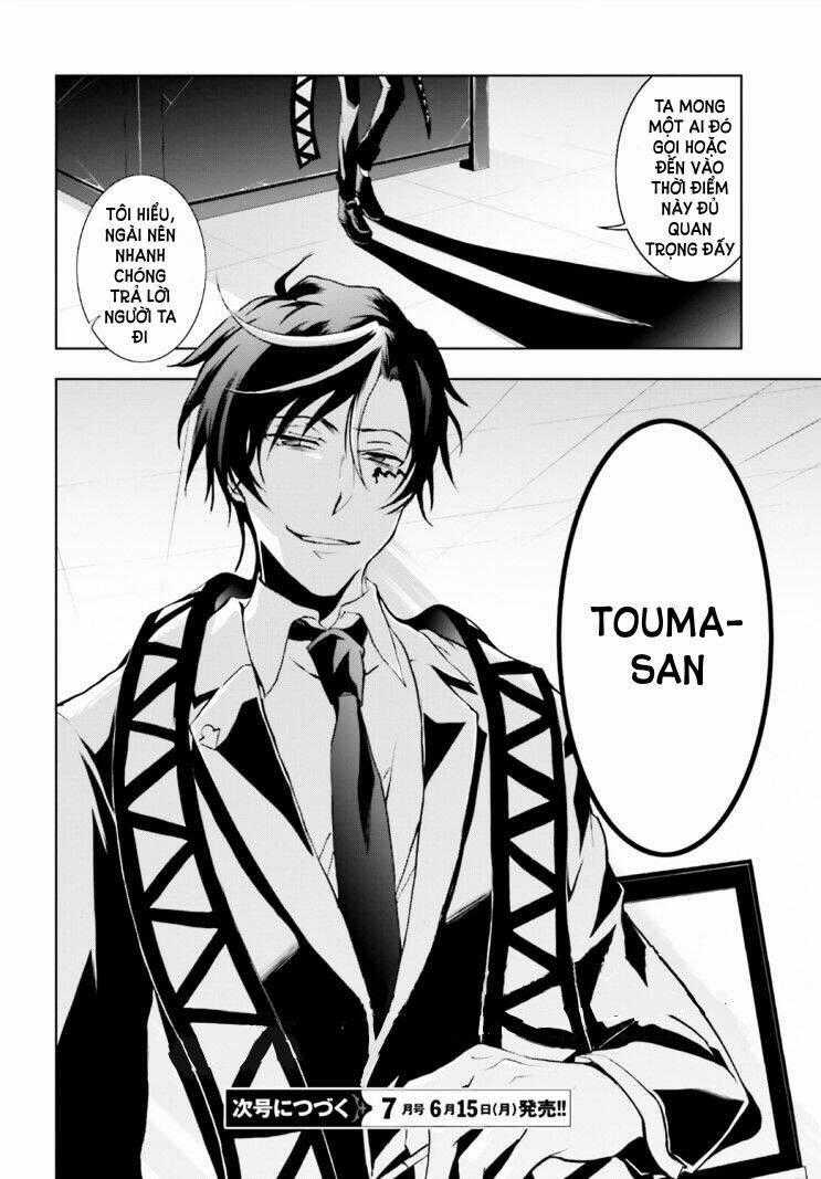 Hấp Huyết Quỷ Bộc Nhân Chapter 44 trang 16