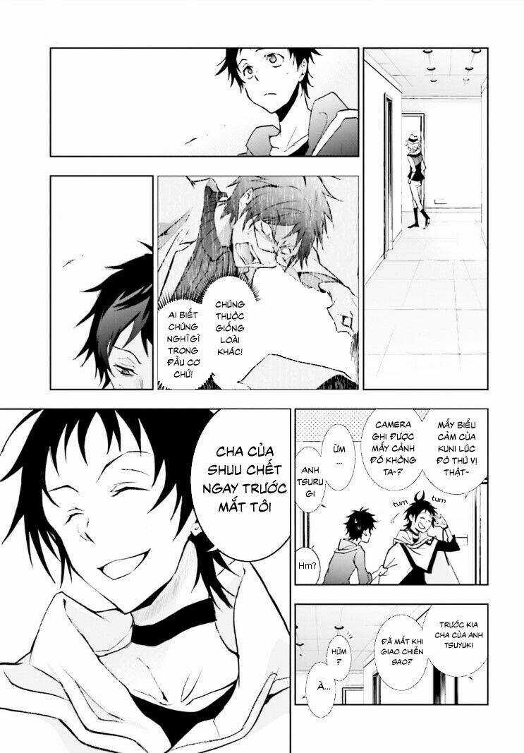 Hấp Huyết Quỷ Bộc Nhân Chapter 45 trang 18