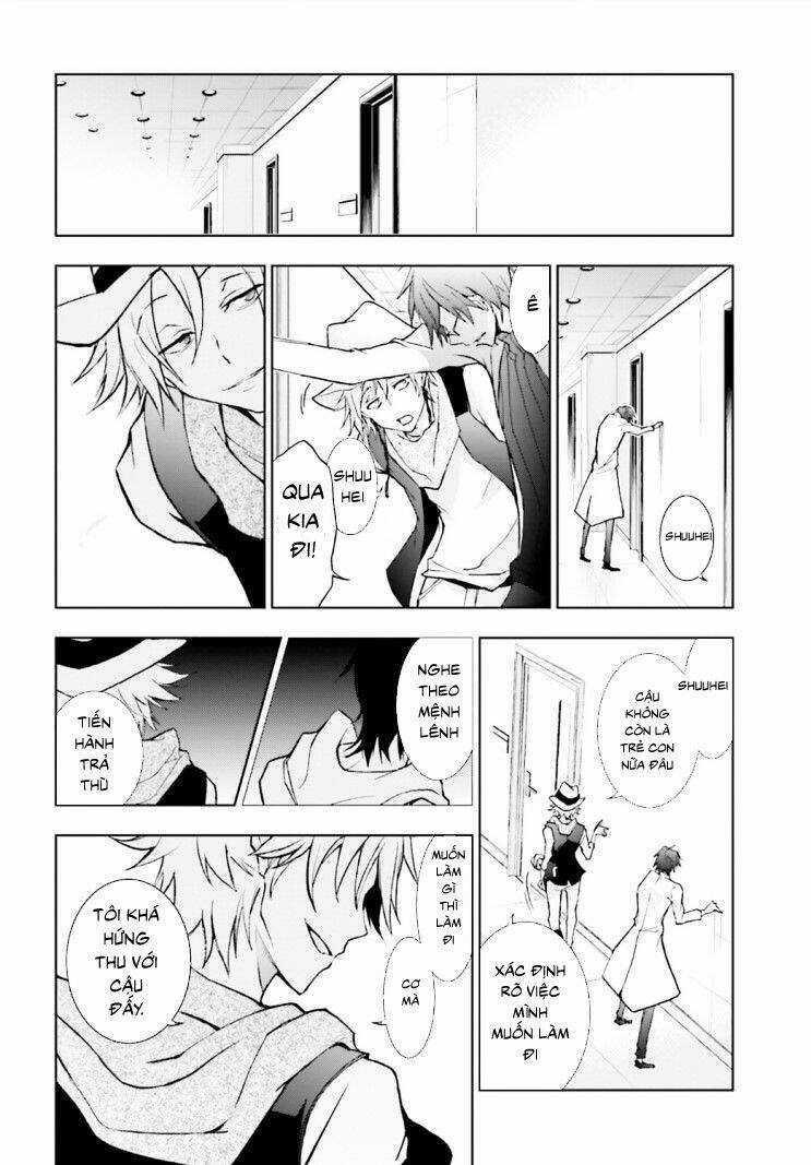 Hấp Huyết Quỷ Bộc Nhân Chapter 45 trang 21