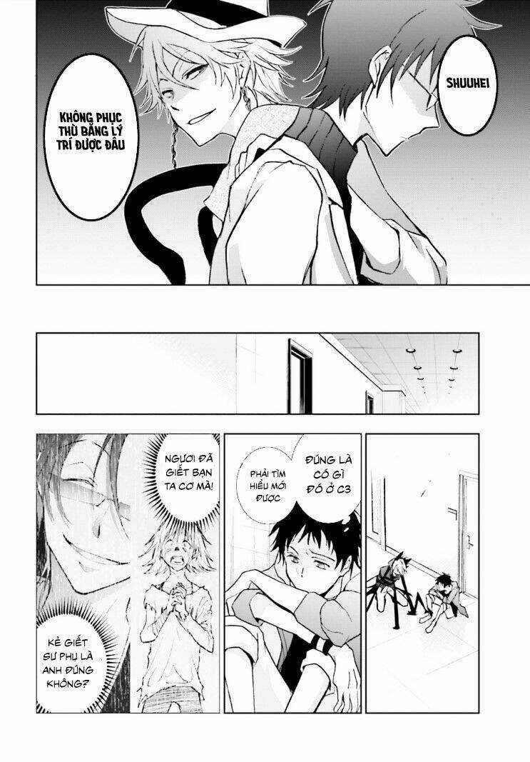 Hấp Huyết Quỷ Bộc Nhân Chapter 45 trang 23