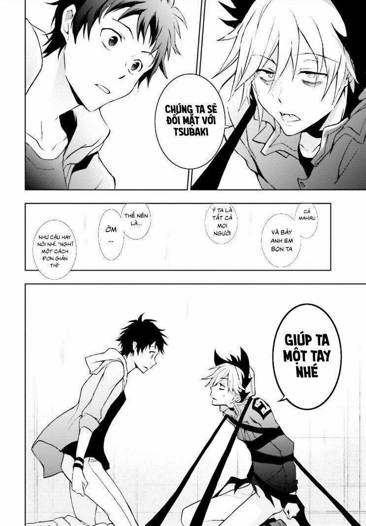 Hấp Huyết Quỷ Bộc Nhân Chapter 45 trang 25