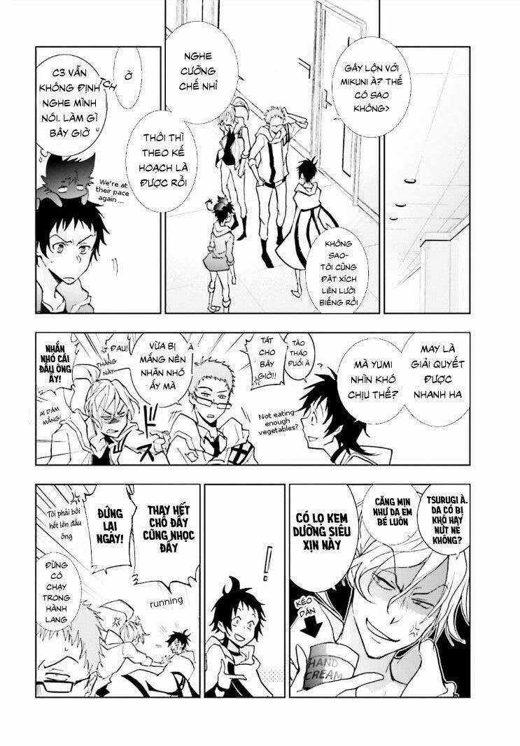 Hấp Huyết Quỷ Bộc Nhân Chapter 45 trang 29