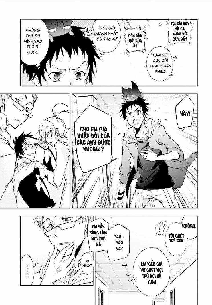 Hấp Huyết Quỷ Bộc Nhân Chapter 45 trang 30