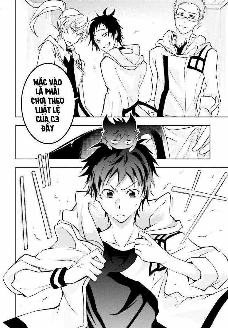 Hấp Huyết Quỷ Bộc Nhân Chapter 45 trang 33