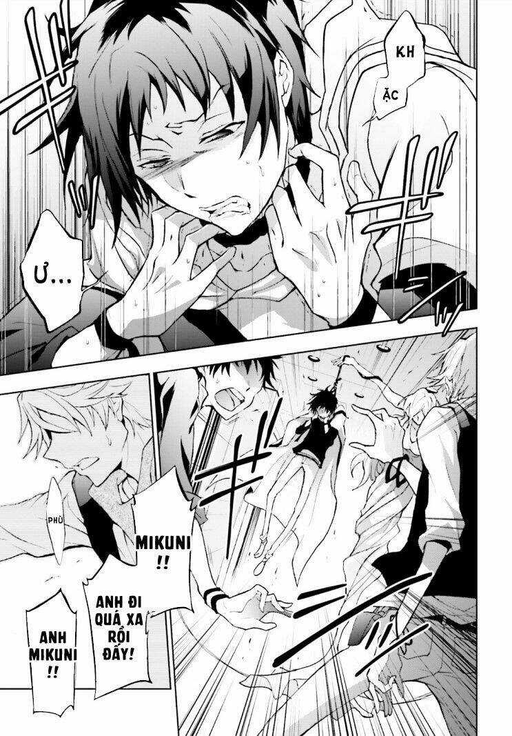 Hấp Huyết Quỷ Bộc Nhân Chapter 45 trang 4