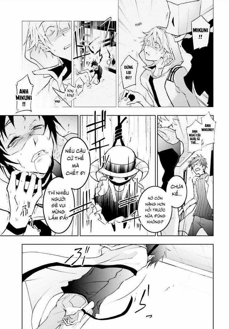 Hấp Huyết Quỷ Bộc Nhân Chapter 45 trang 6