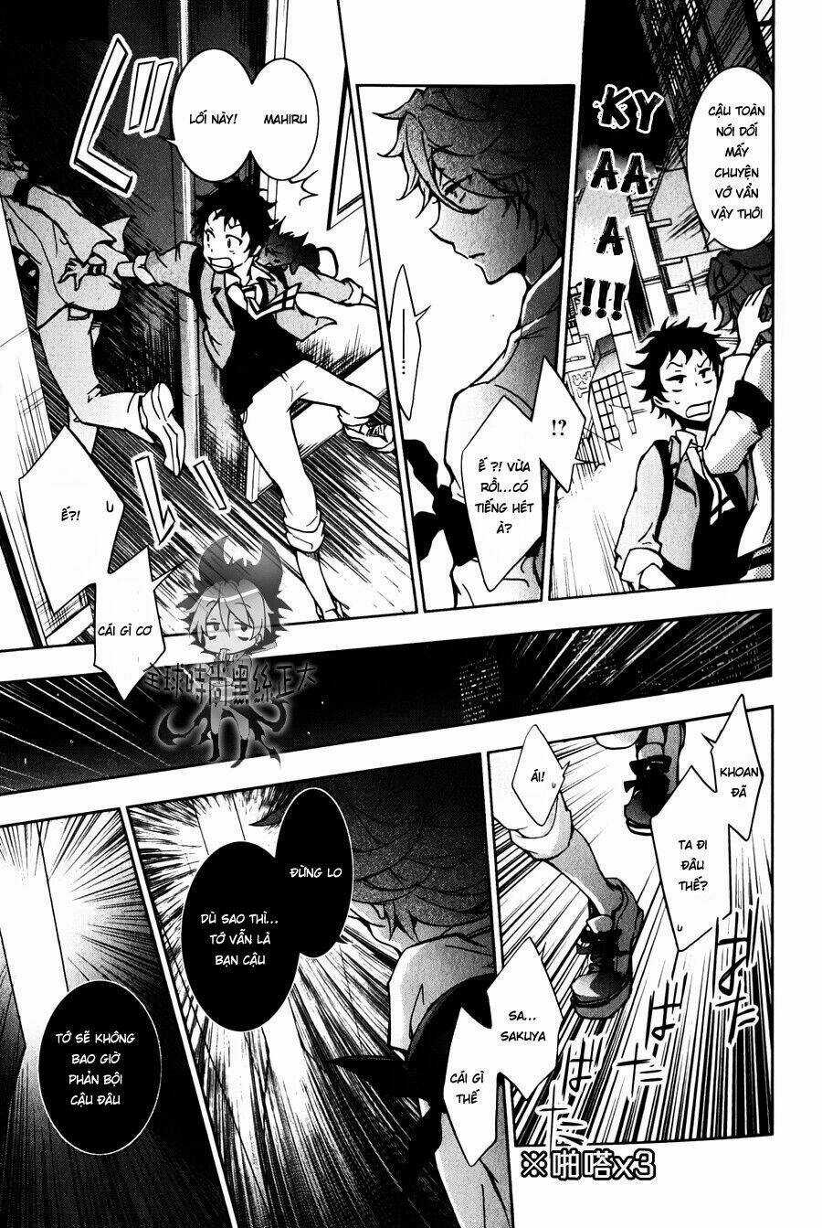 Hấp Huyết Quỷ Bộc Nhân Chapter 6 trang 13