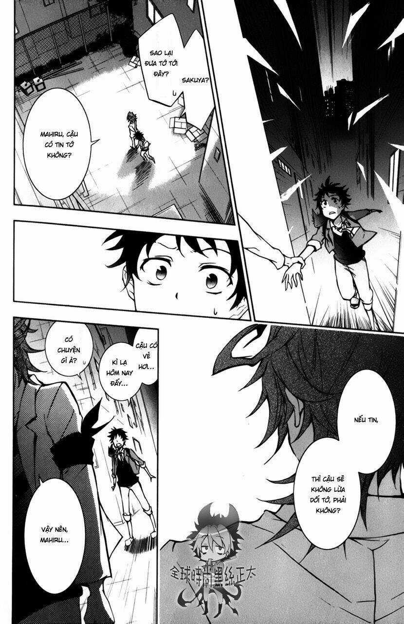 Hấp Huyết Quỷ Bộc Nhân Chapter 6 trang 14