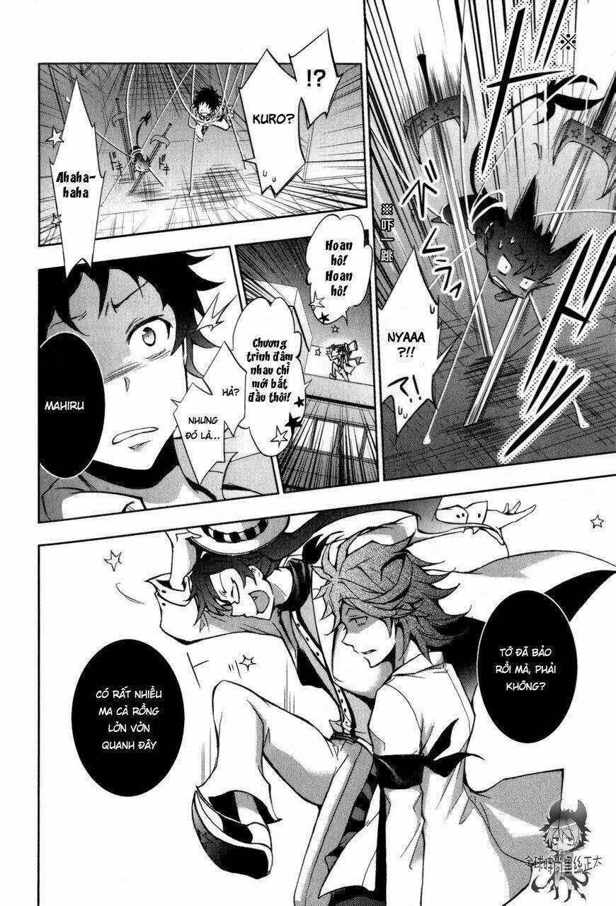 Hấp Huyết Quỷ Bộc Nhân Chapter 6 trang 16