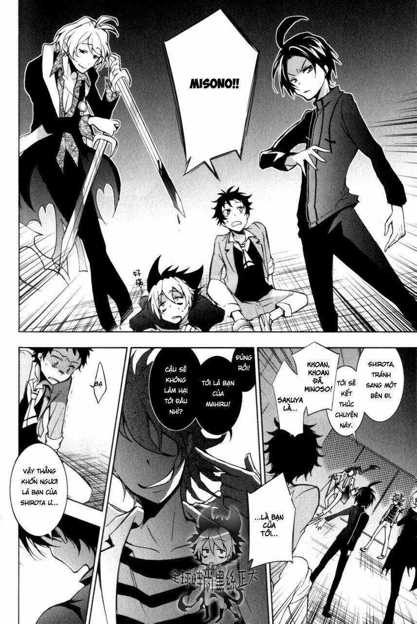 Hấp Huyết Quỷ Bộc Nhân Chapter 6 trang 27