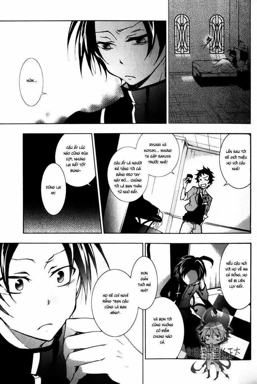 Hấp Huyết Quỷ Bộc Nhân Chapter 6 trang 5