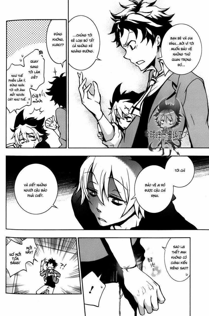 Hấp Huyết Quỷ Bộc Nhân Chapter 6 trang 6