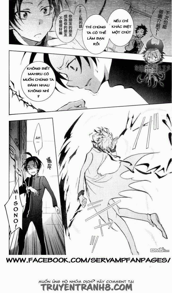 Hấp Huyết Quỷ Bộc Nhân Chapter 7 trang 11