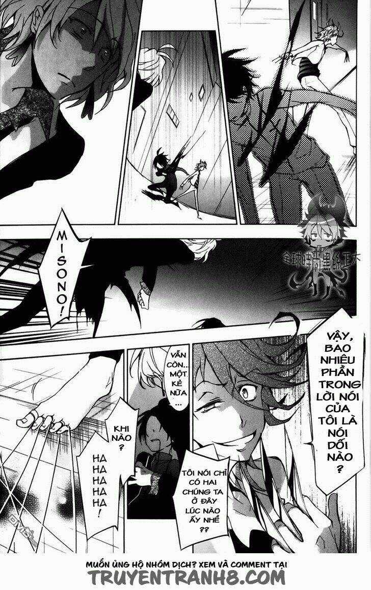 Hấp Huyết Quỷ Bộc Nhân Chapter 7 trang 14